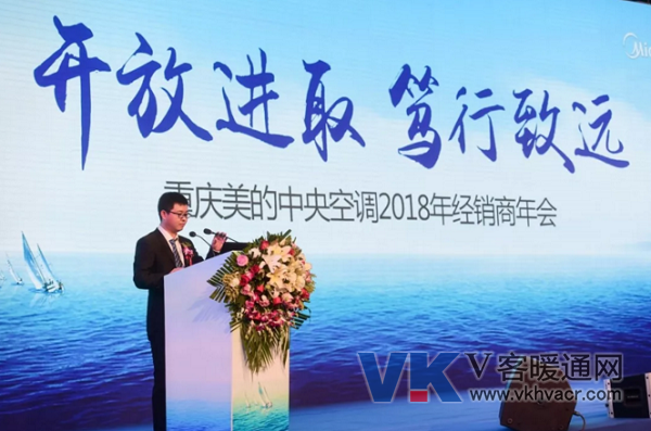 微信截图_20171226150440.png