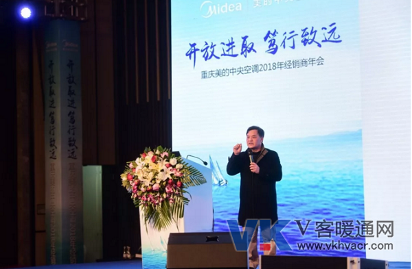 微信截图_20171226150601.png