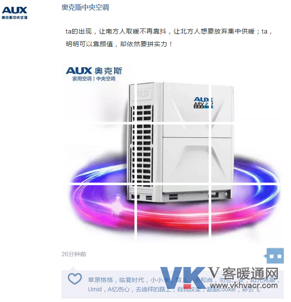 搜狗截图17年12月27日1301_1.png