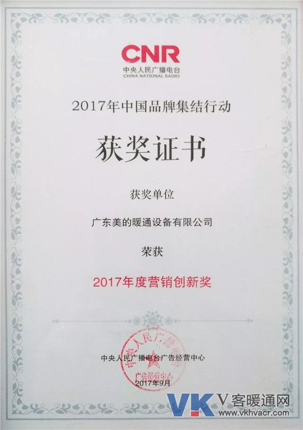 093517495.jpg