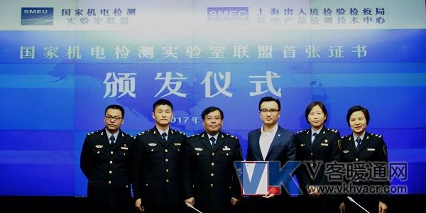 微信图片_20171228104459.jpg