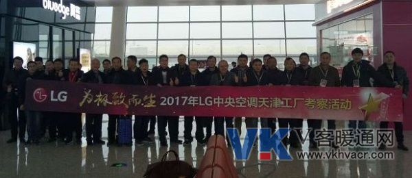 微信图片_20180102095439.jpg