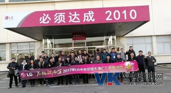 微信图片_20180102095403.jpg