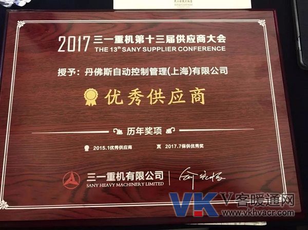 微信图片_20180102131733.jpg