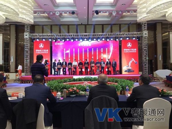 微信图片_20180102131807.jpg