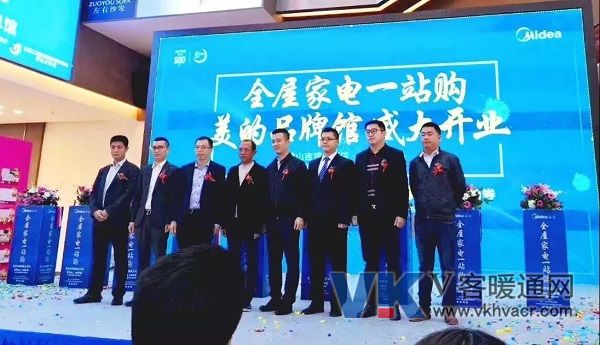 微信图片_20180103092835.jpg