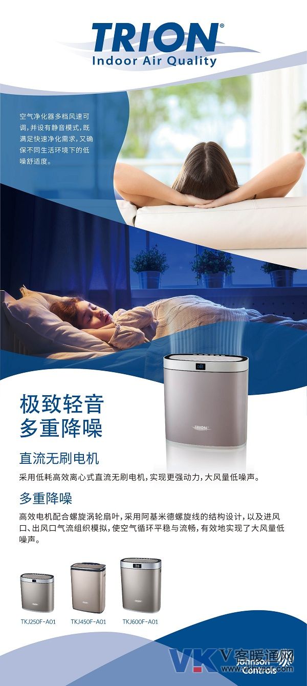 极致轻音 多重降噪.jpg