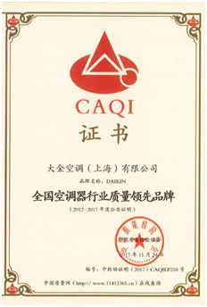 QQ图片20180111132302.png