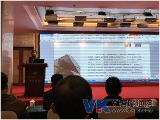 QQ图片20180115160458.png