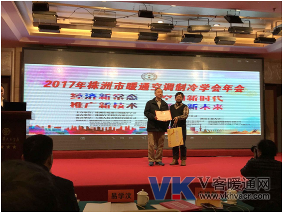 QQ图片20180115160538.png