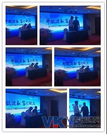 微信图片_20180115162355.jpg