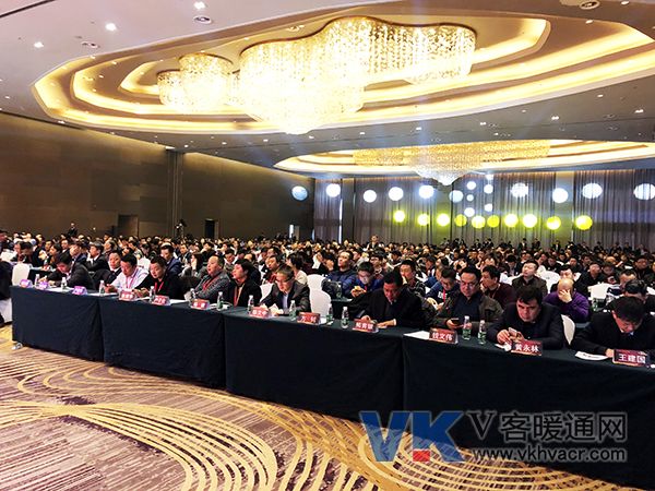 2、会议现场.jpg