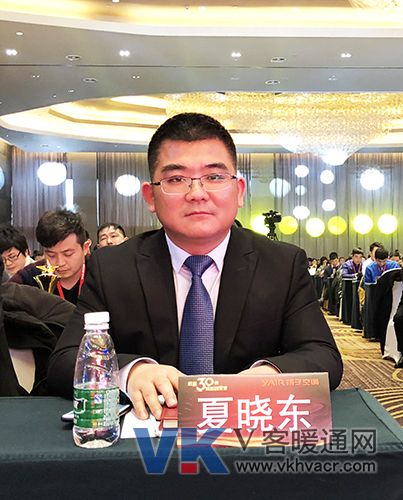 6、扬子中央空调营销总经理夏晓东.jpg