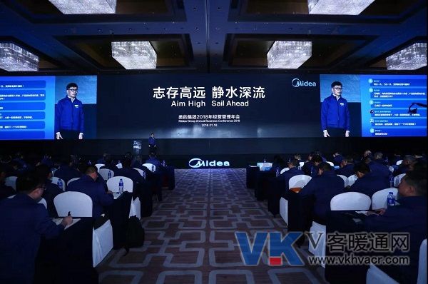 微信图片_20180119124040.jpg