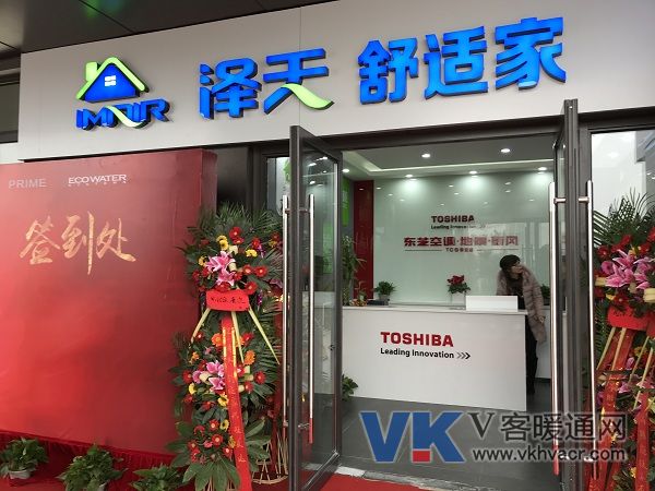微信图片_20180124095723.jpg