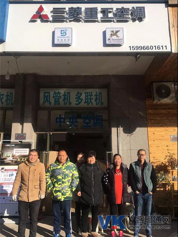 微信图片_20180124145356.jpg