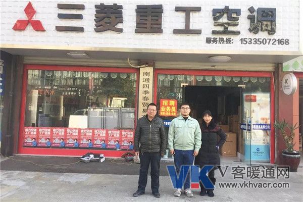 微信图片_20180124145409.jpg