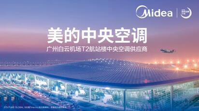 TIM图片20180123152556