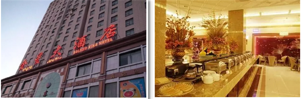 QQ截图20180126132739.png