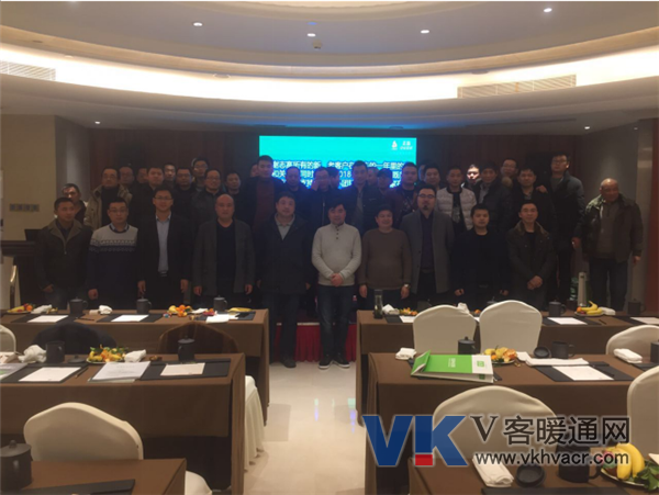 QQ截图20180126135843.png