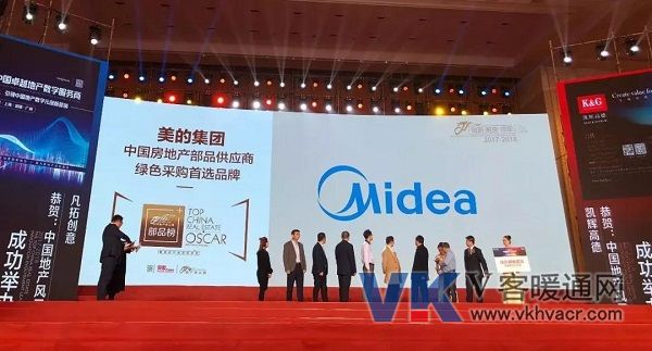 微信图片_20180129093539.jpg