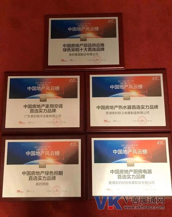 微信图片_20180129093607.jpg
