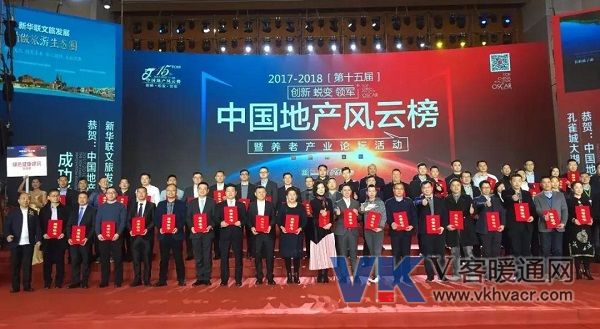 微信图片_20180129093613.jpg