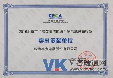 20180126105553567.jpg