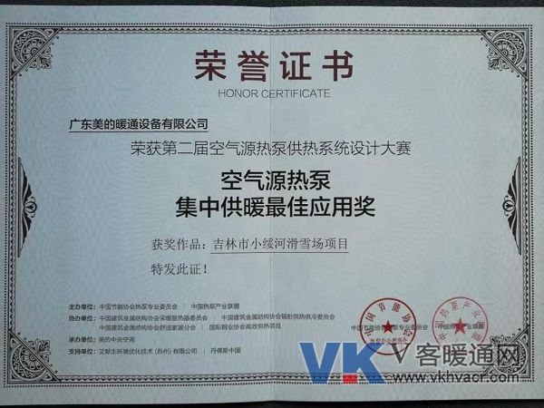 微信图片_20180201092502.jpg