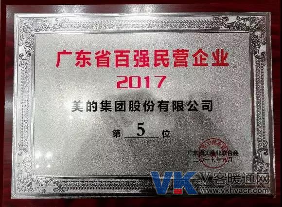 微信图片_20180207150006.jpg