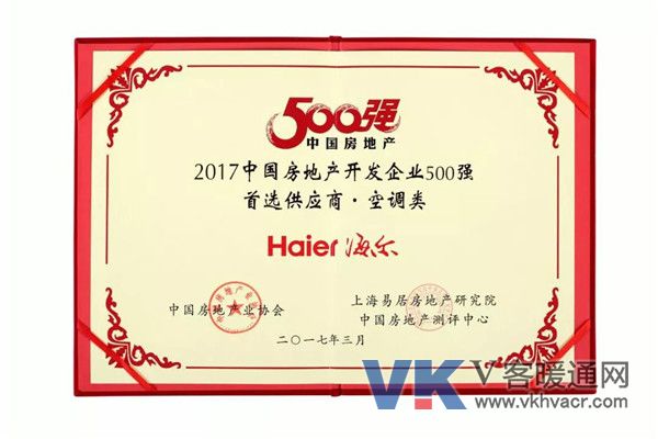 微信图片_20180208112928.jpg