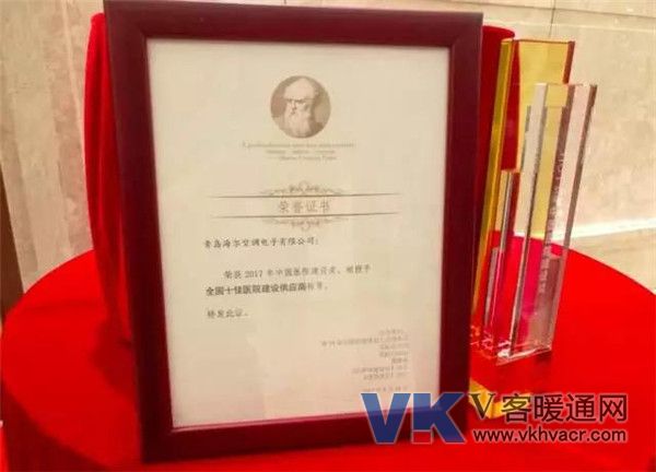 微信图片_20180209144131.jpg