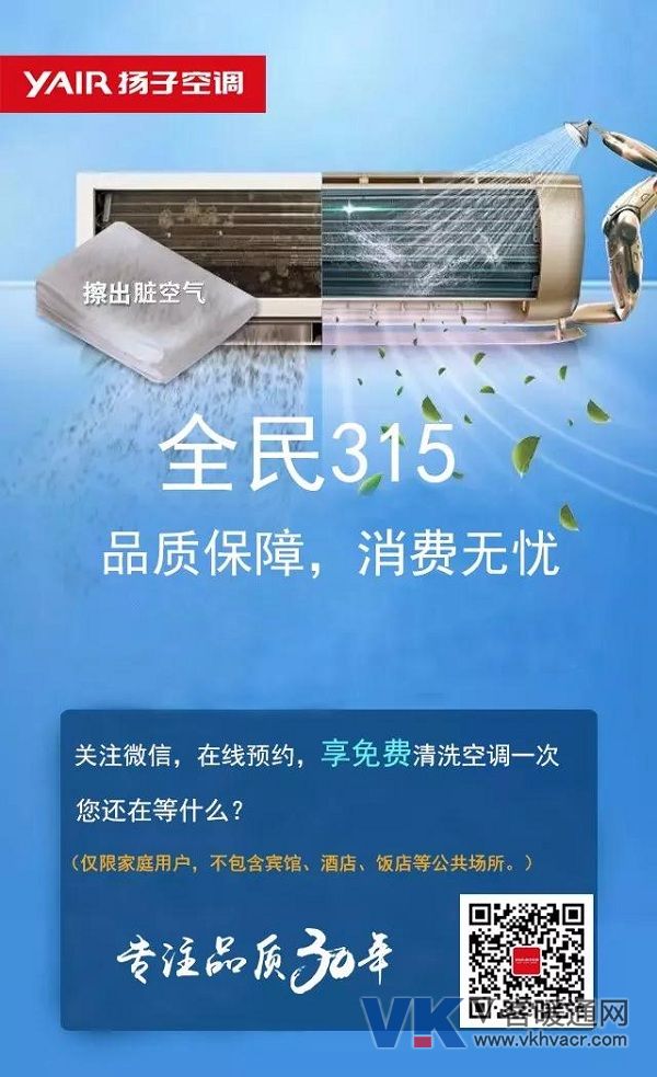 微信图片_20180301161355.jpg