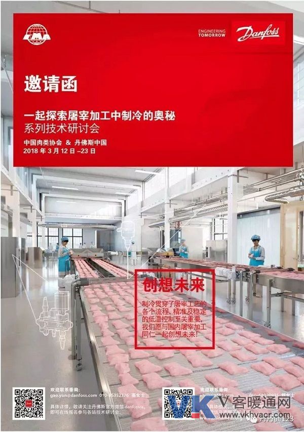 微信图片_20180302091508.jpg