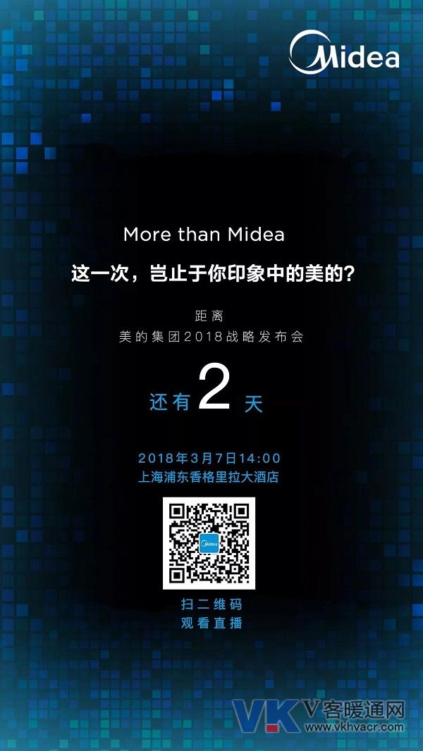 微信图片_20180306131156.jpg