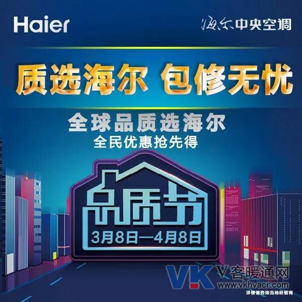 微信图片_20180306143715.jpg