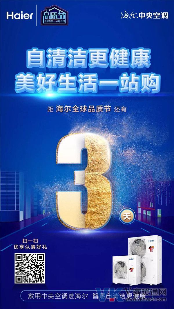 微信图片_20180306143733.jpg