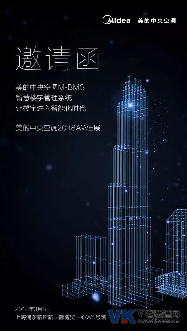 微信图片_20180307100610.jpg