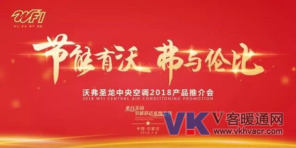 微信图片_20180307130531.jpg