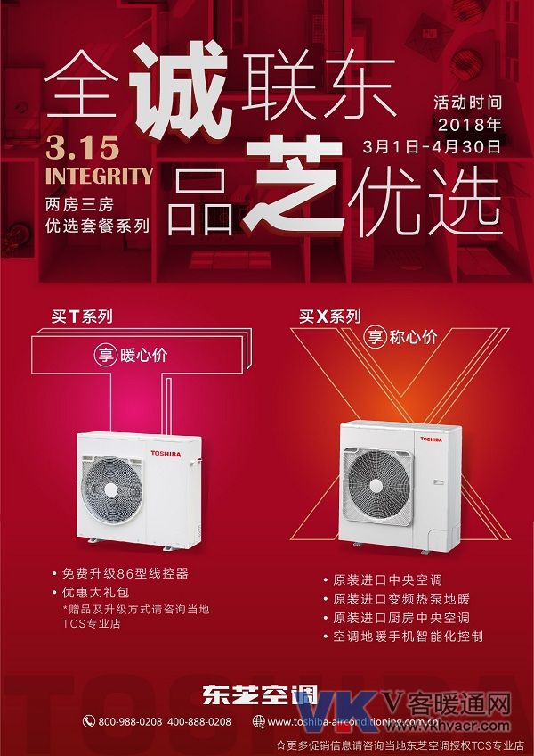 微信图片_20180308133048.jpg