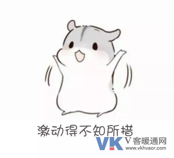 微信图片_20180308133514.jpg