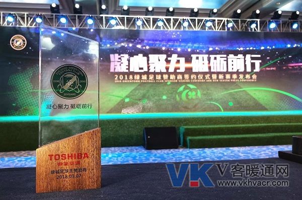 微信图片_20180308133954.jpg