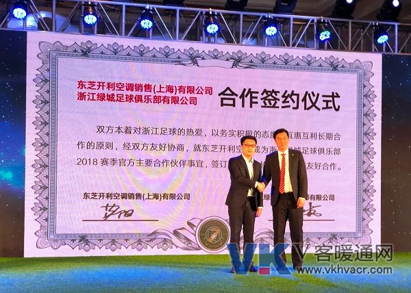 微信图片_20180308133959.jpg
