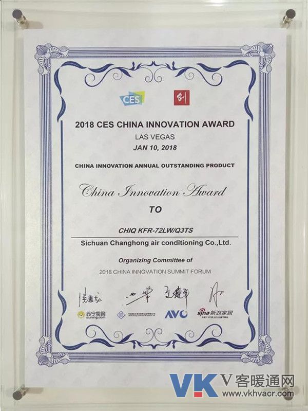 微信图片_20180312091438.jpg