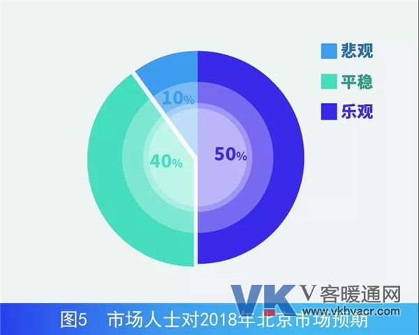 微信图片_20180312104909.jpg