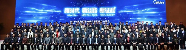 微信图片_20180312110051.jpg