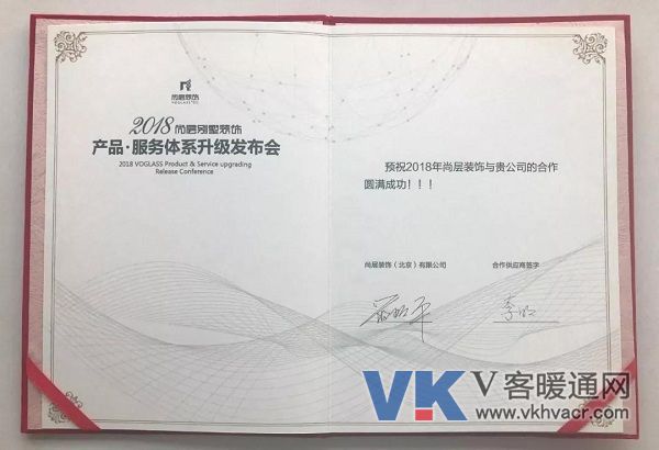 微信图片_20180312173336.jpg