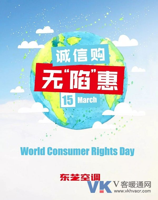 微信图片_20180313090647.jpg