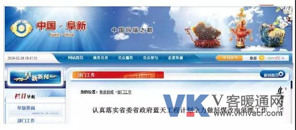 微信图片_20180313092004.jpg