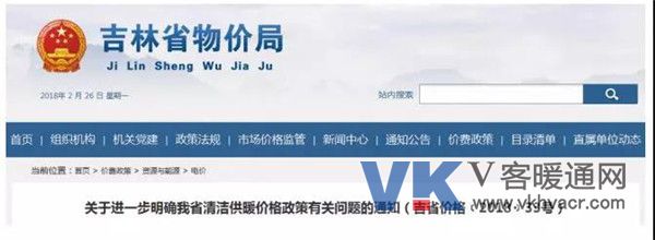 微信图片_20180313092010.jpg